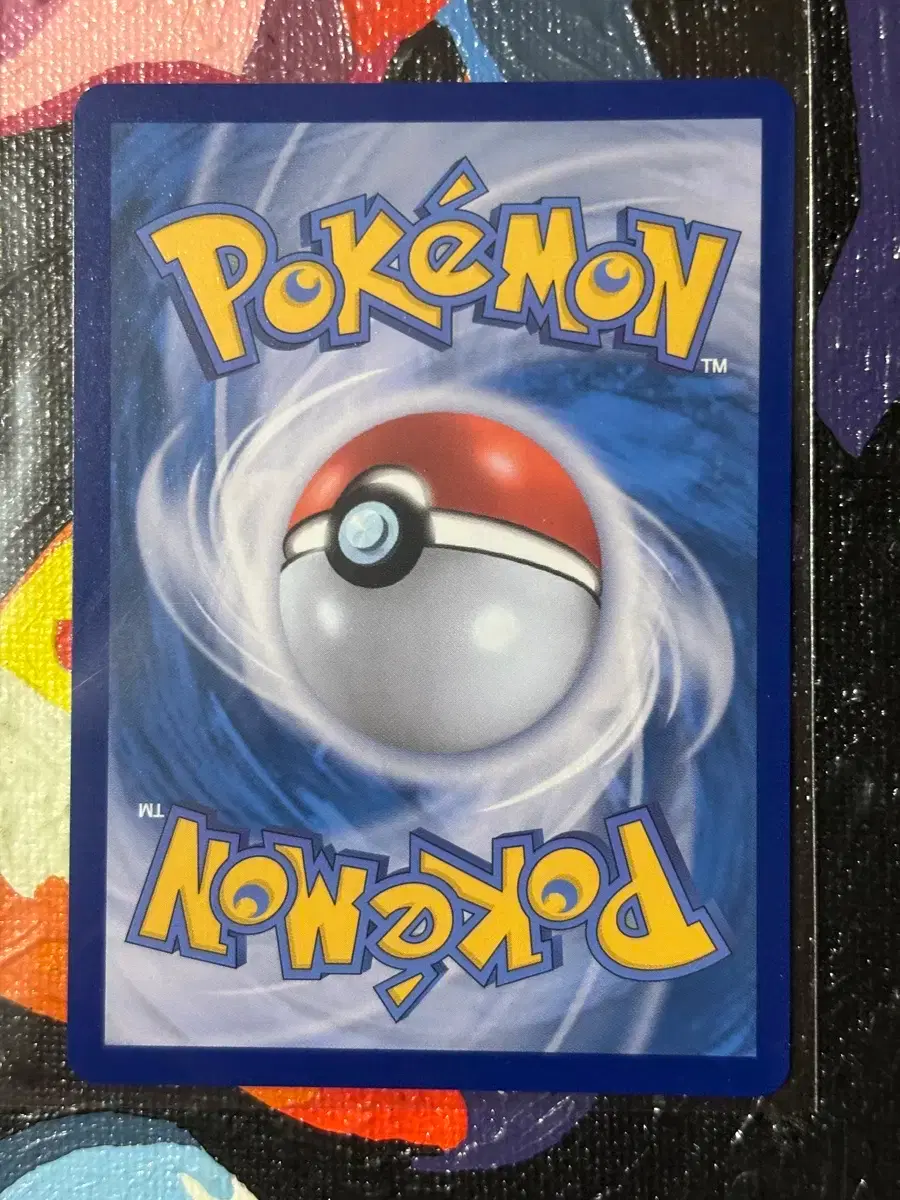 thumbnail-8